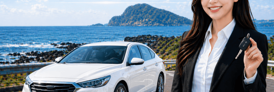 제주도대리운전 대리기사 차량 키 전달 서비스