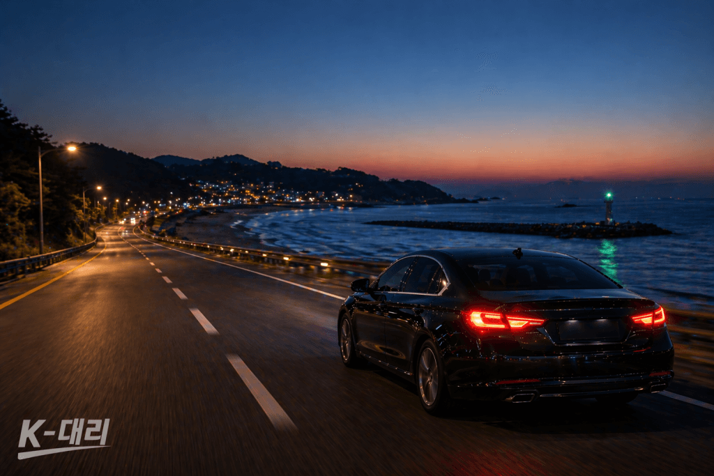 주문진대리운전 해안도로 야간 차량 이동 중인 모습
